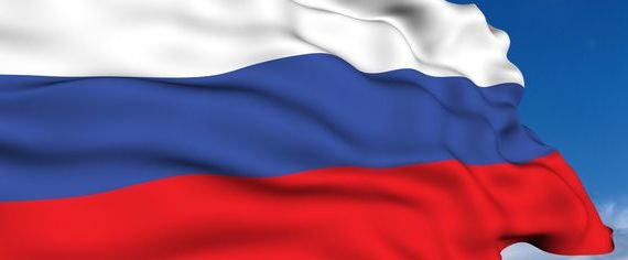 прописка в Мыски